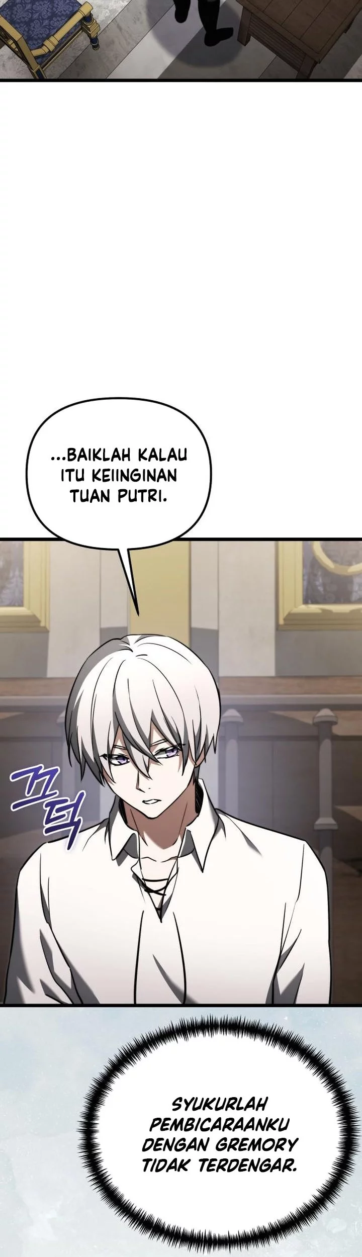 Terminally-Ill Genius Dark Knight Bab 116 halaman 40