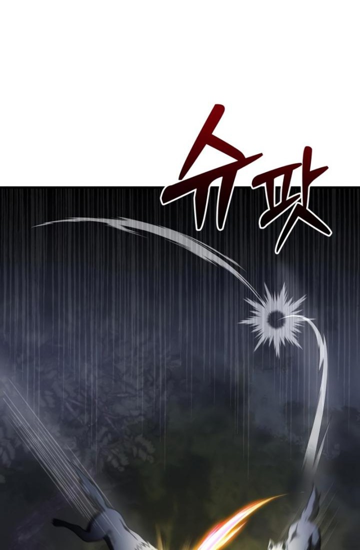 Terminally-Ill Genius Dark Knight chapter 12 halaman 82