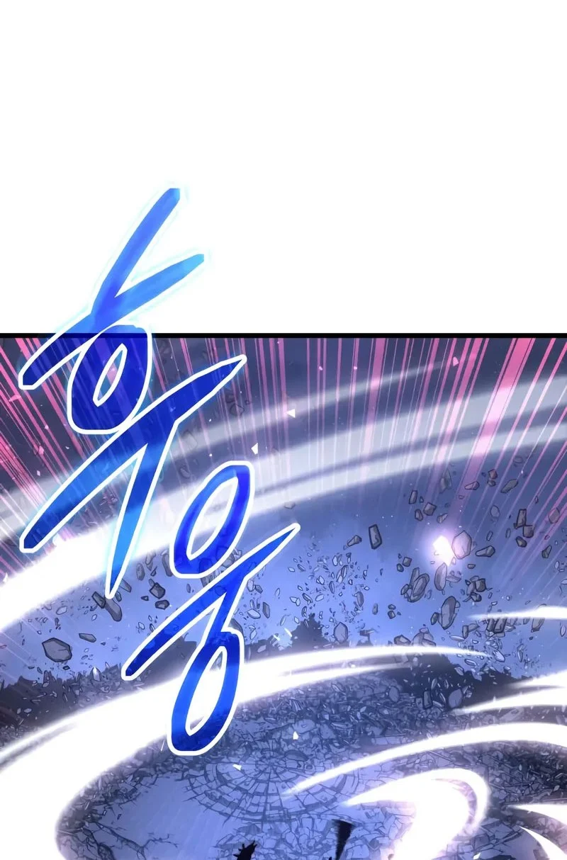 Terminally-Ill Genius Dark Knight chapter 121 halaman 44