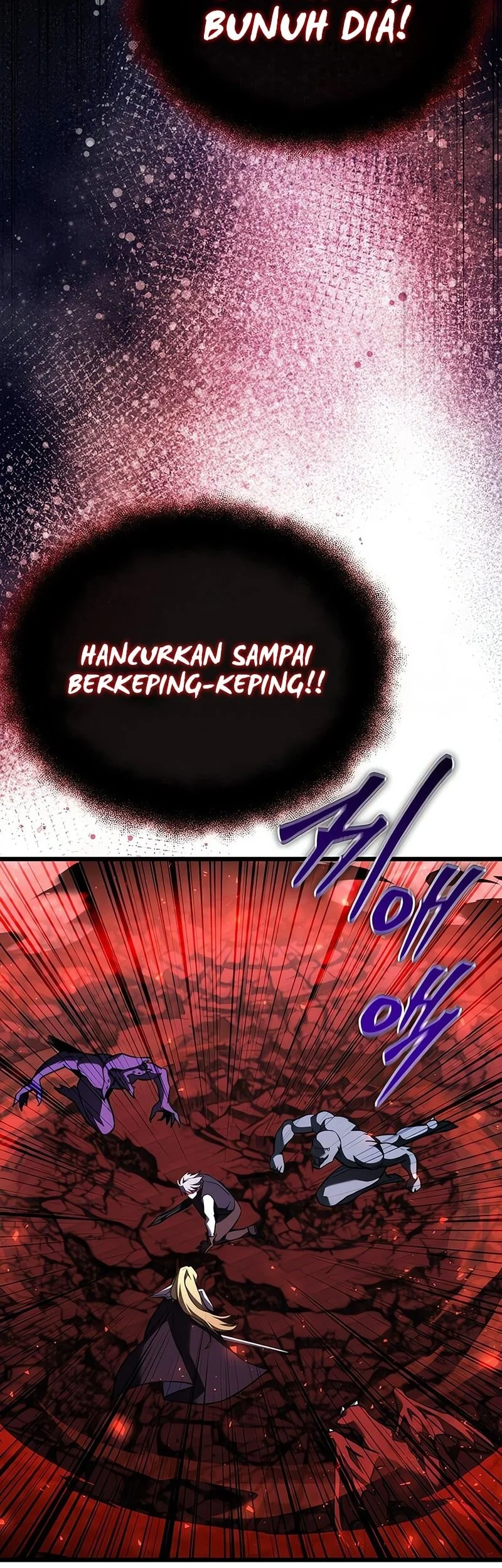 Terminally-Ill Genius Dark Knight chapter 124 halaman 59