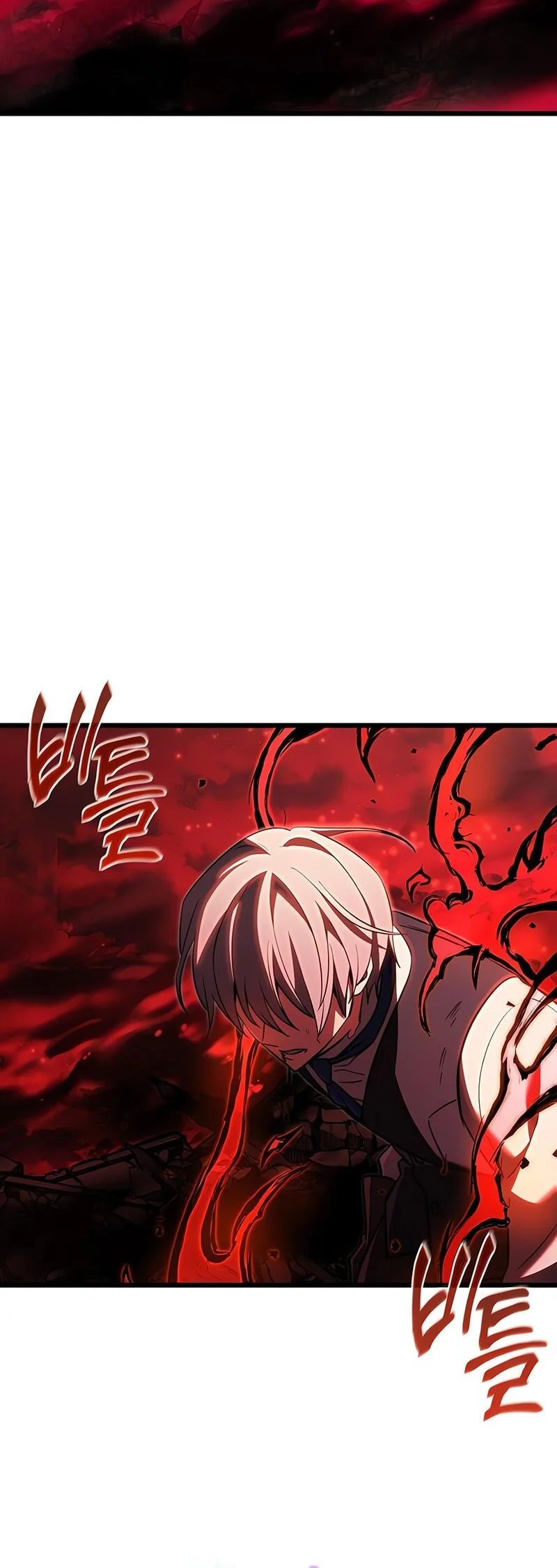 Terminally-Ill Genius Dark Knight chapter 124 halaman 72