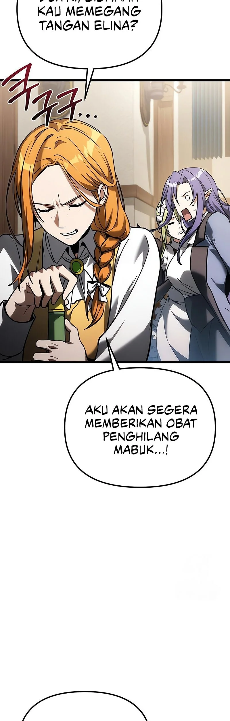Terminally-Ill Genius Dark Knight Bab 129 halaman 44