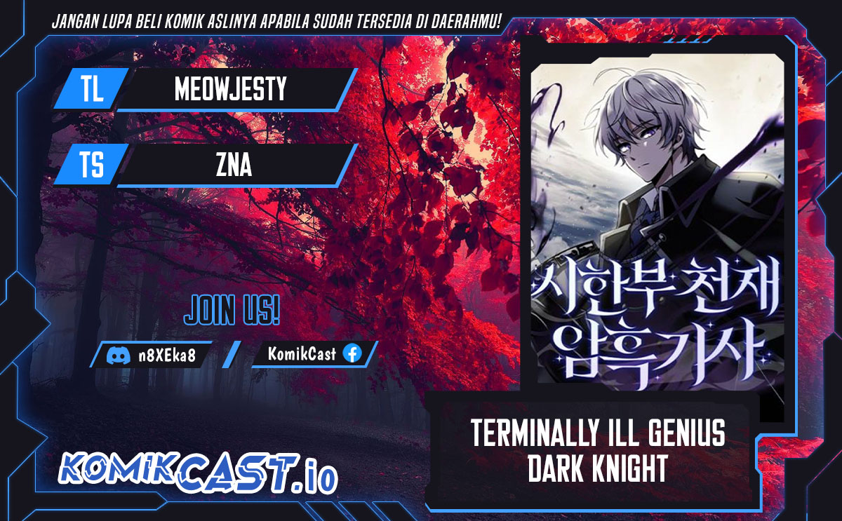 Terminally-Ill Genius Dark Knight chapter 13 halaman 1