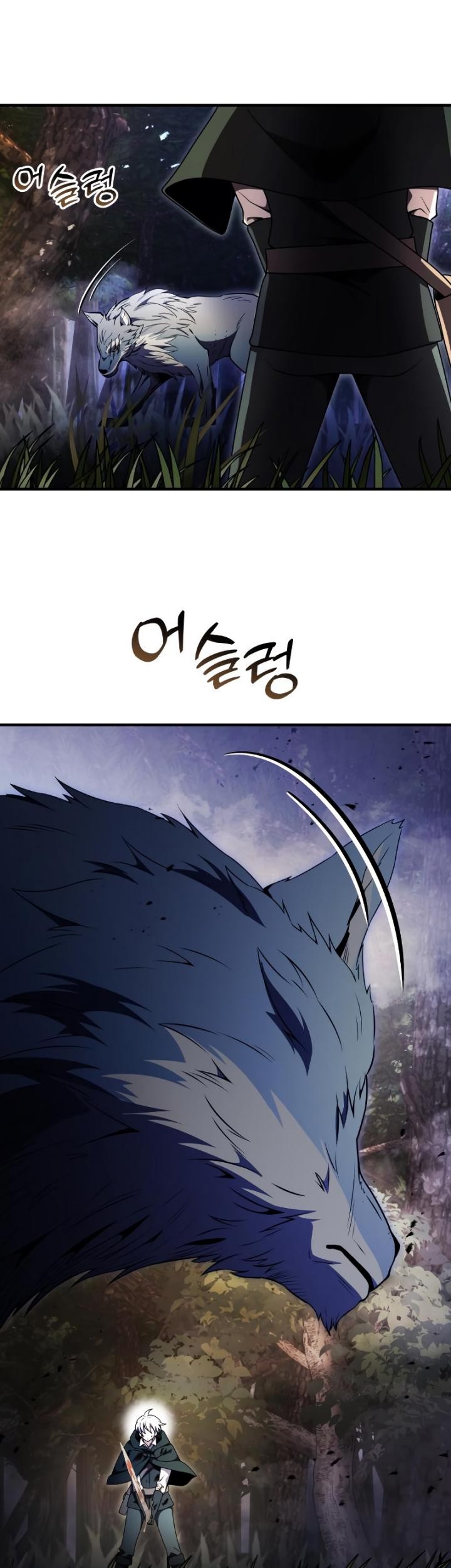 Terminally-Ill Genius Dark Knight chapter 13 halaman 19