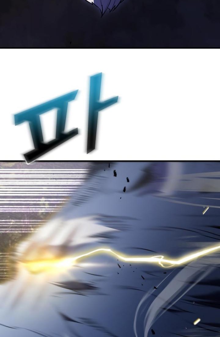 Terminally-Ill Genius Dark Knight chapter 13 halaman 22