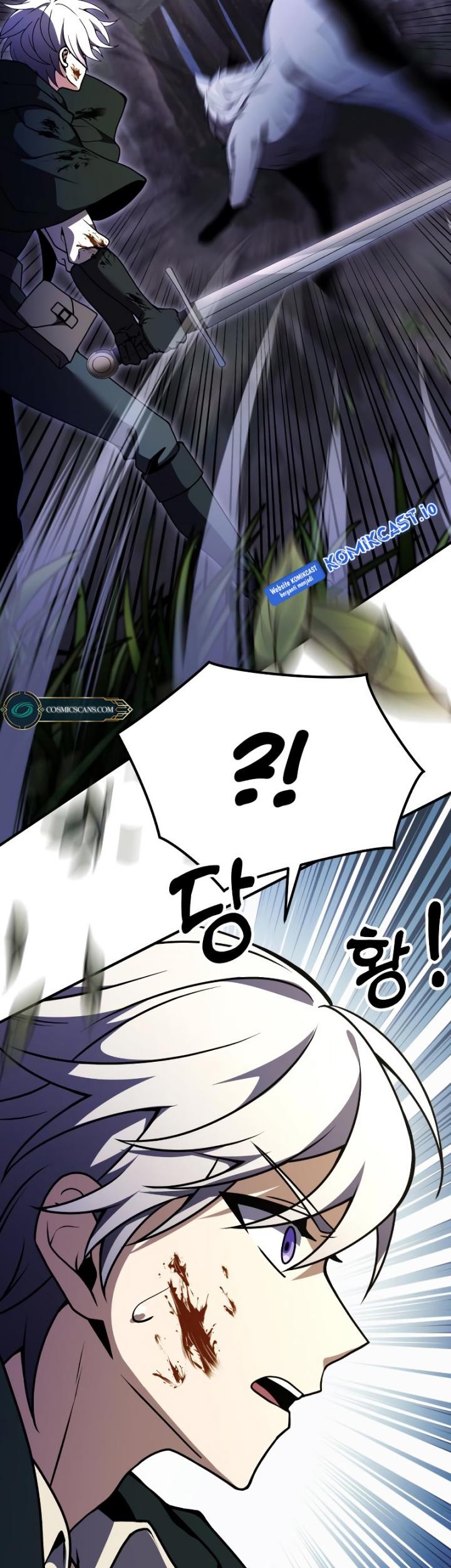 Terminally-Ill Genius Dark Knight chapter 13 halaman 26