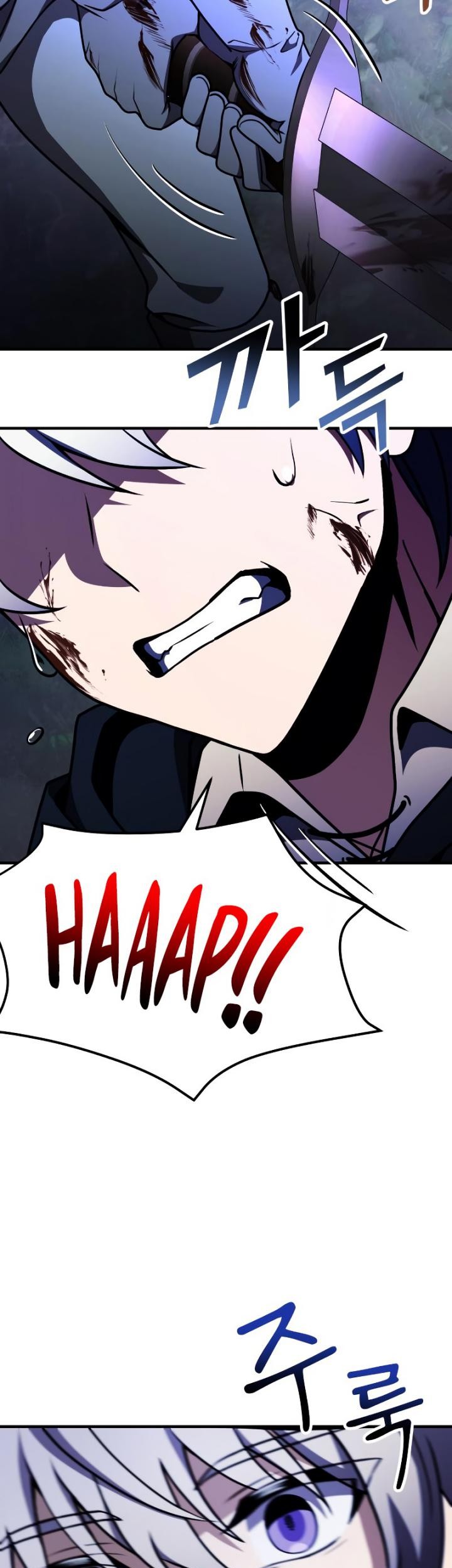Terminally-Ill Genius Dark Knight chapter 13 halaman 51
