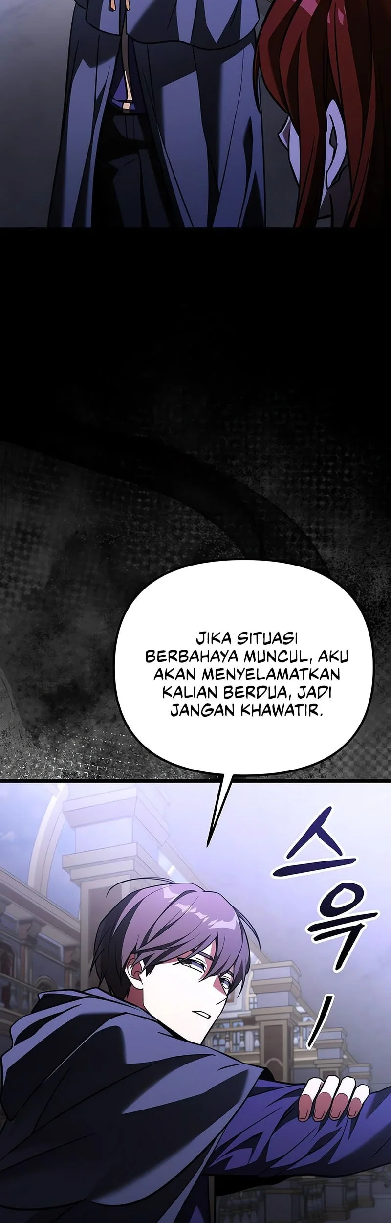 Terminally-Ill Genius Dark Knight Bab 132 halaman 80