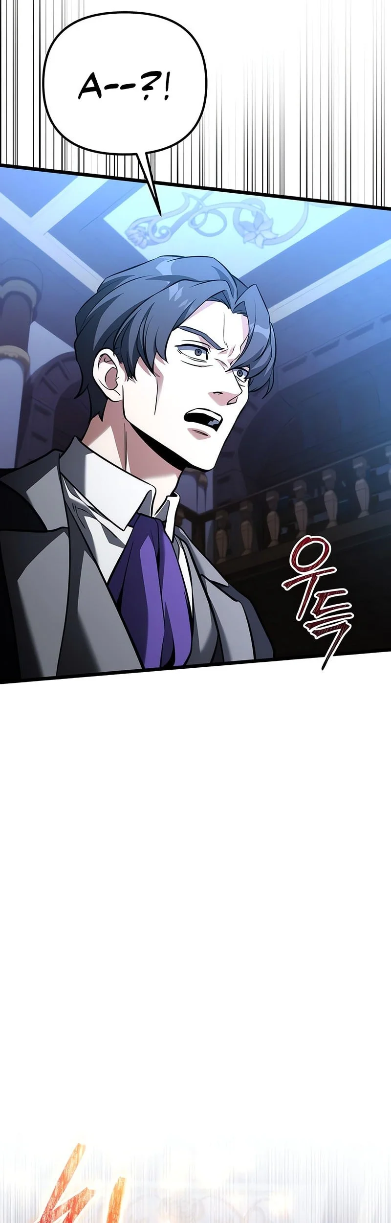 Terminally-Ill Genius Dark Knight chapter 134 halaman 80