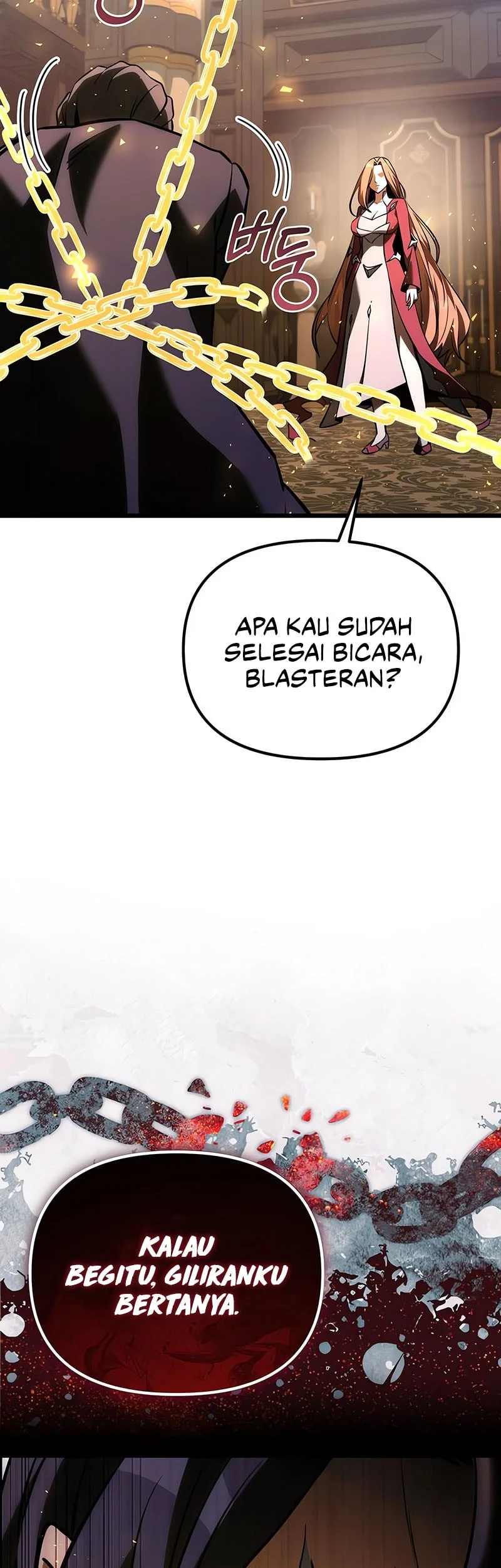 Terminally-Ill Genius Dark Knight chapter 134 halaman 84