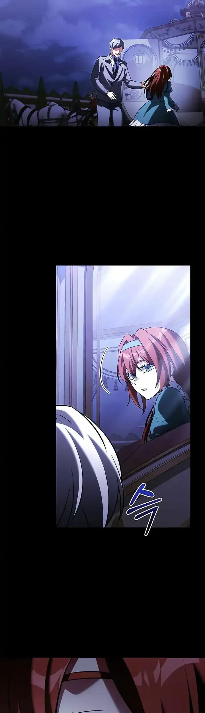 Terminally-Ill Genius Dark Knight chapter 137 halaman 45