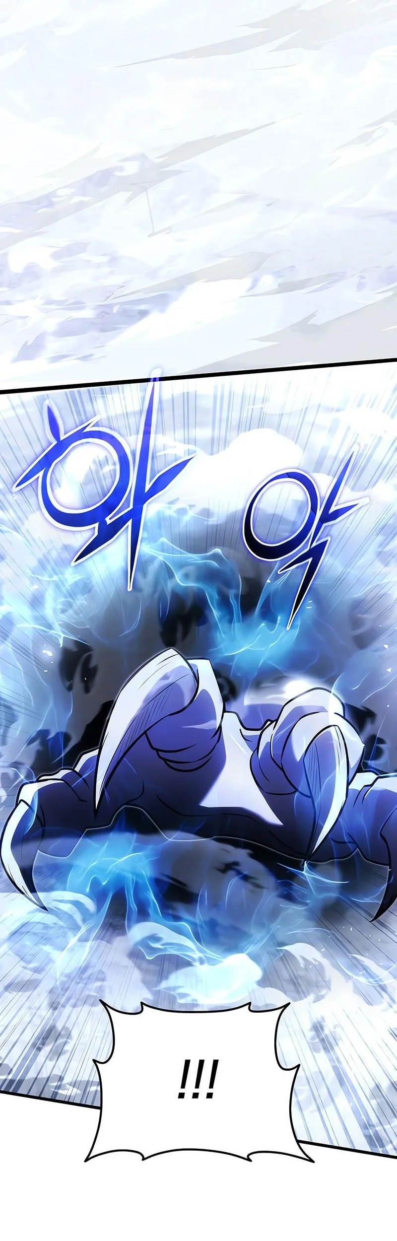 Terminally-Ill Genius Dark Knight Bab 138 halaman 24