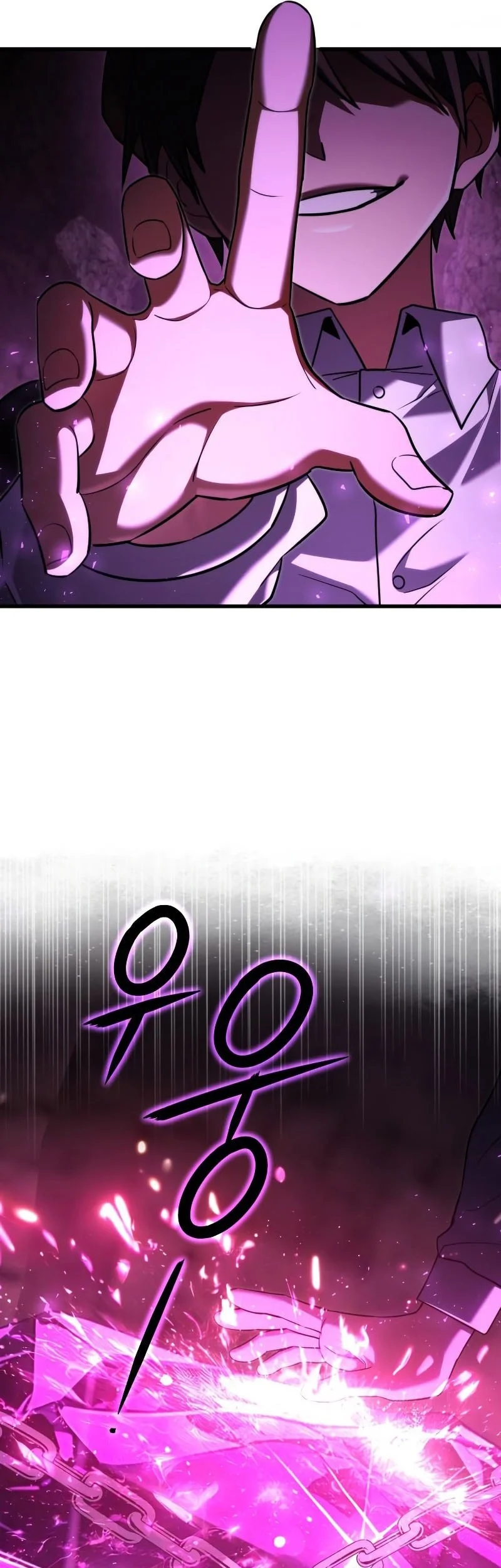 Terminally-Ill Genius Dark Knight chapter 140 halaman 14