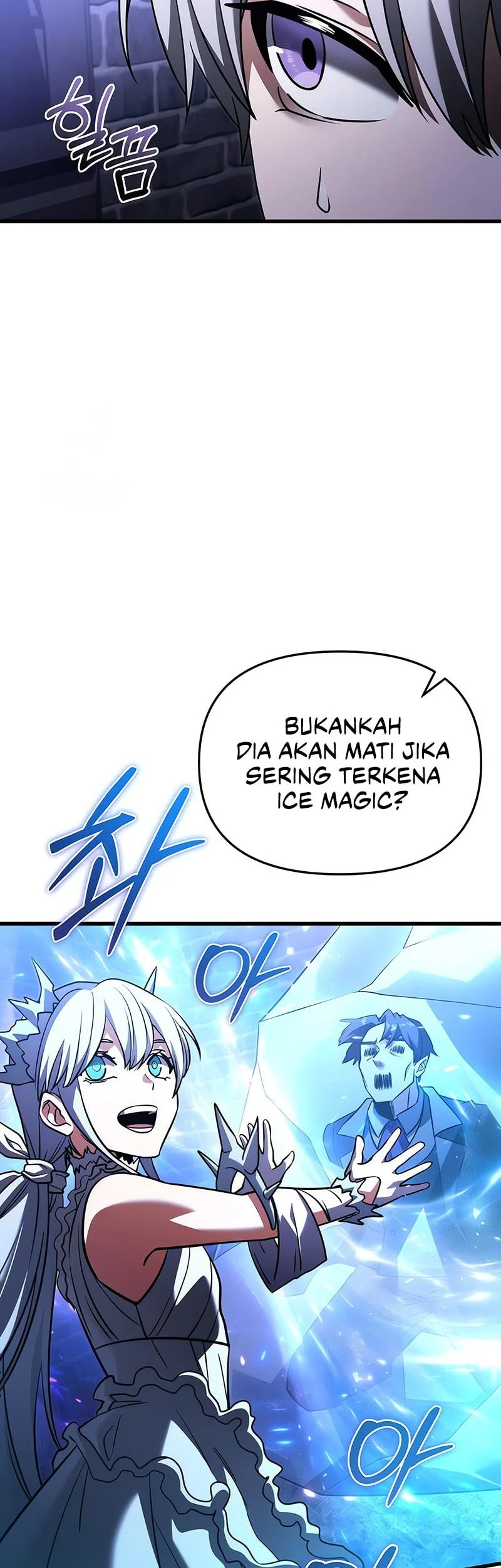 Terminally-Ill Genius Dark Knight Bab 143.2 halaman 59