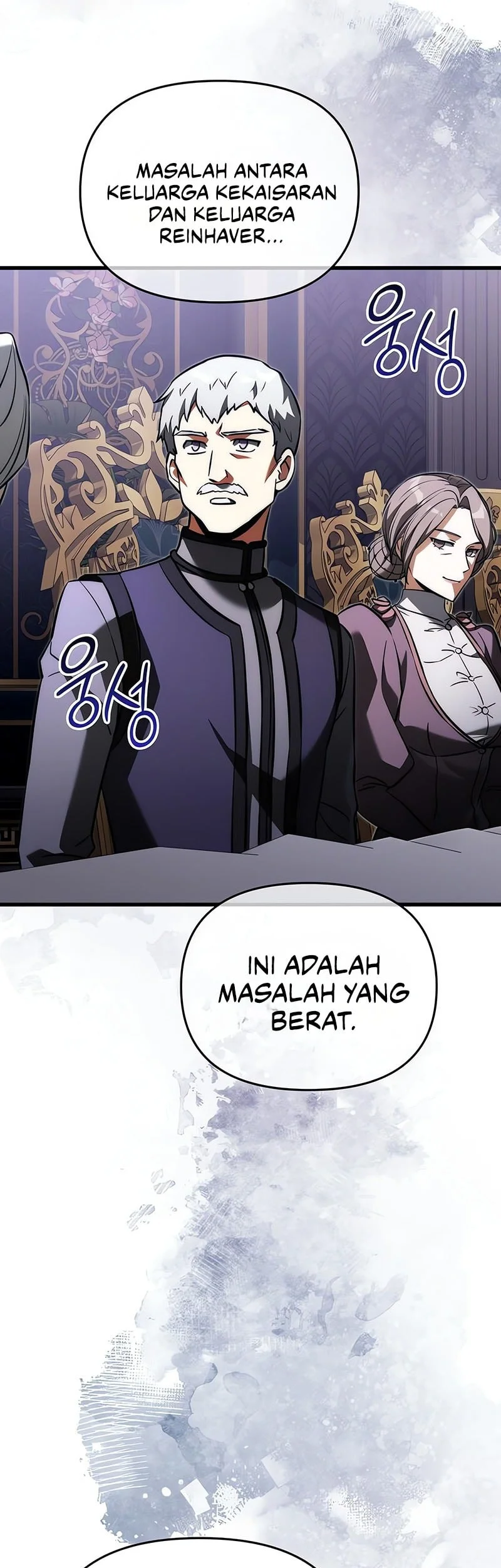 Terminally-Ill Genius Dark Knight Bab 145 halaman 62