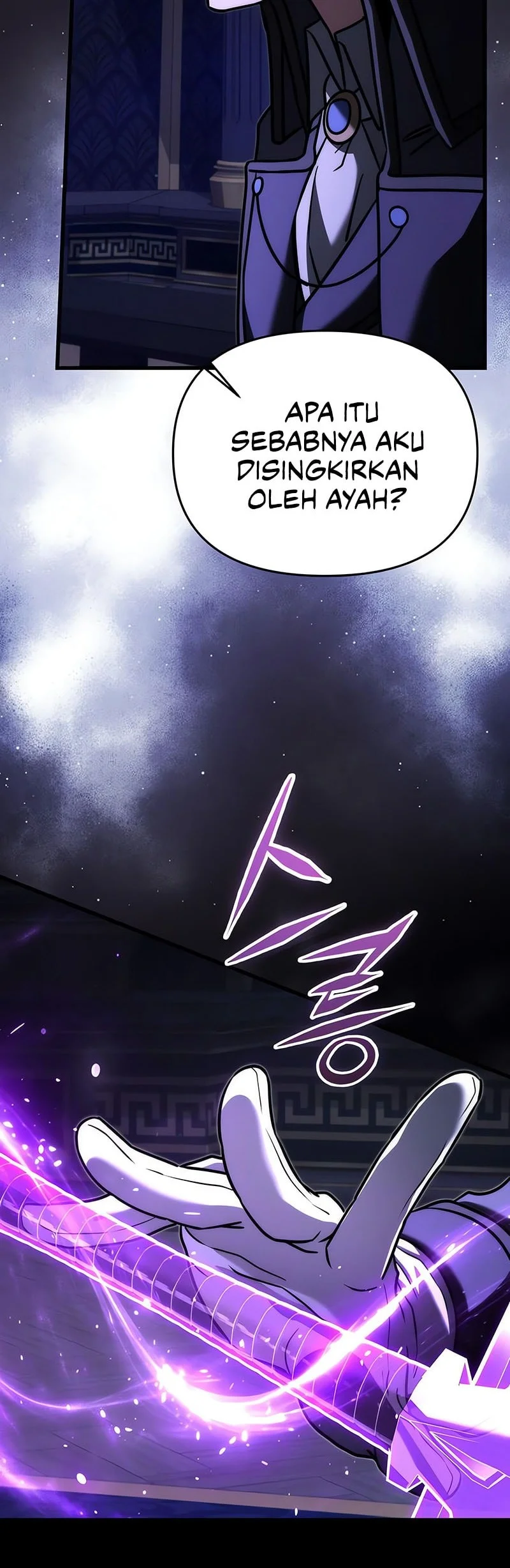 Terminally-Ill Genius Dark Knight Bab 145 halaman 87