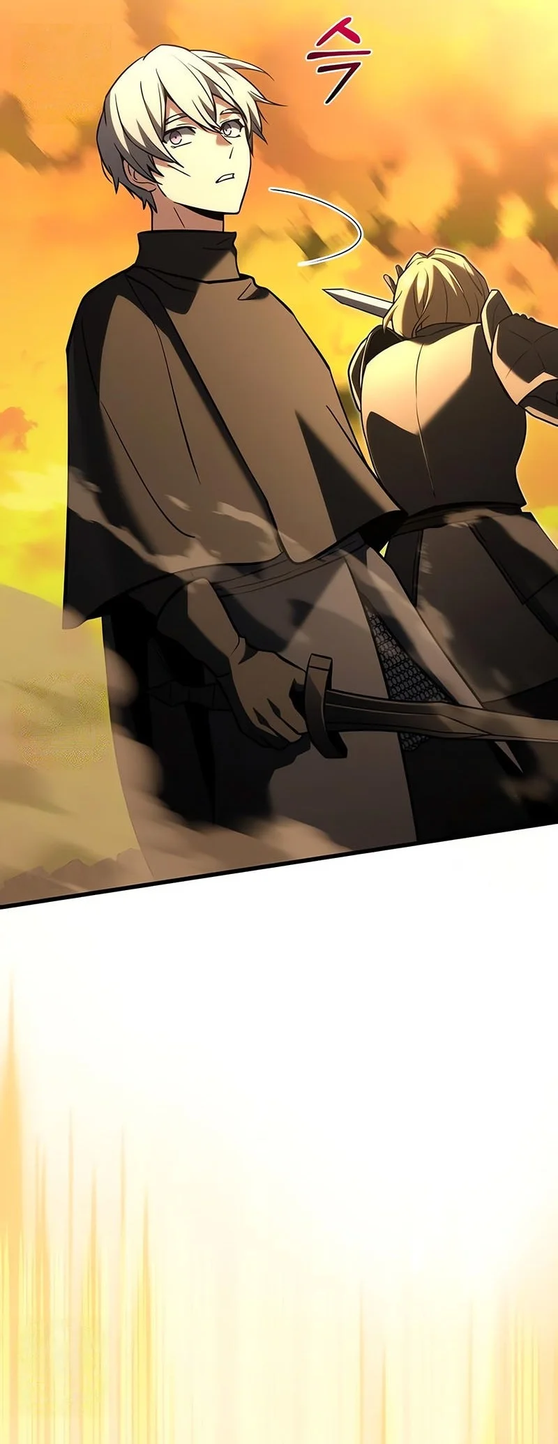 Terminally-Ill Genius Dark Knight Bab 148 halaman 84