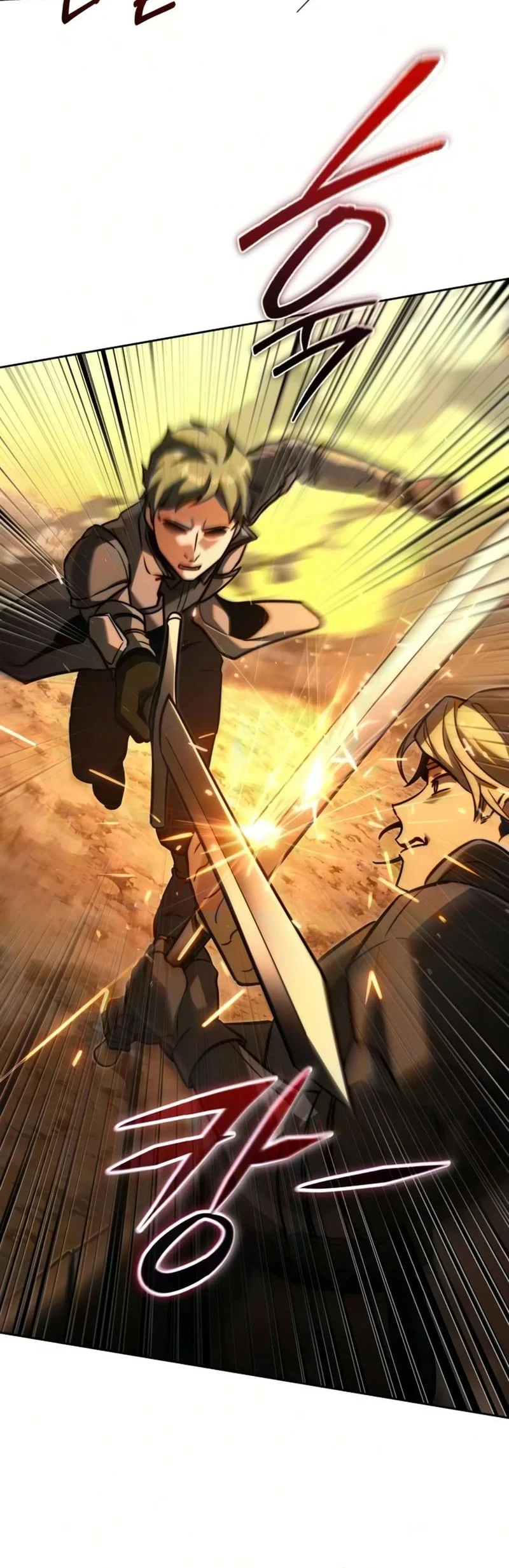 Terminally-Ill Genius Dark Knight chapter 149 halaman 33
