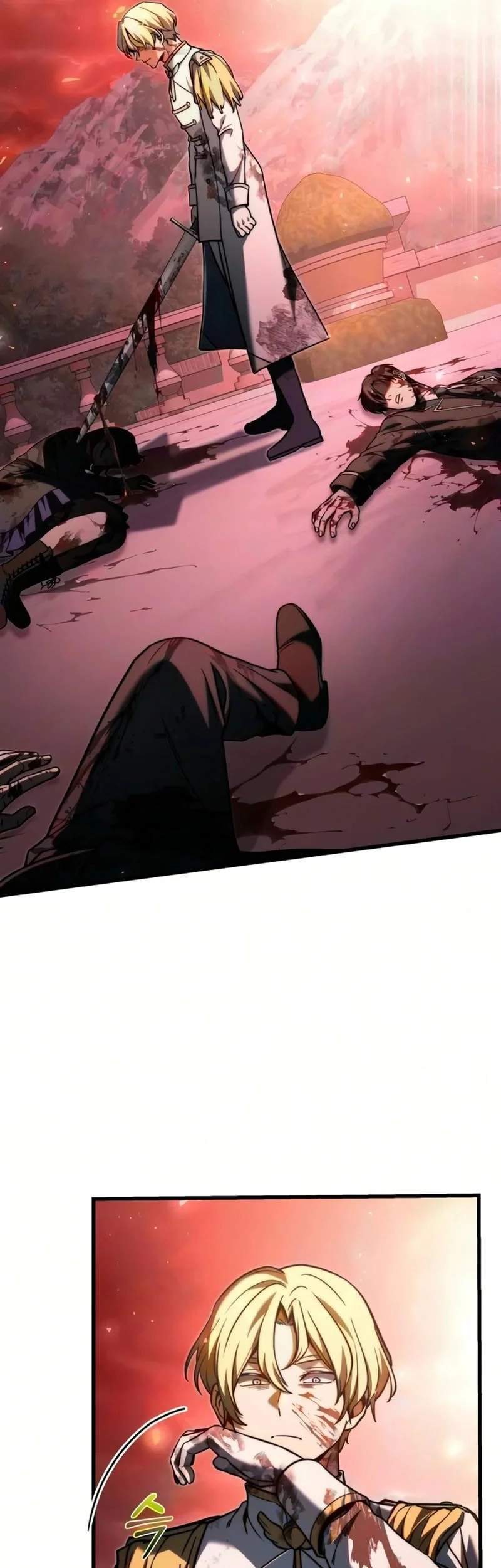 Terminally-Ill Genius Dark Knight chapter 149 halaman 68