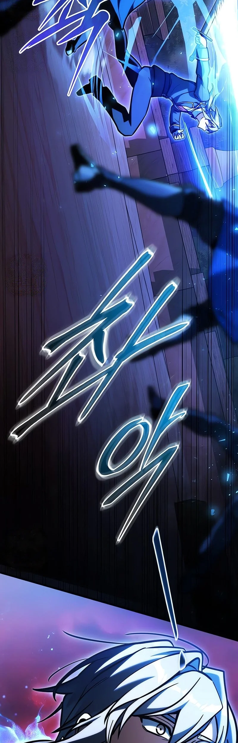Terminally-Ill Genius Dark Knight chapter 150 halaman 42