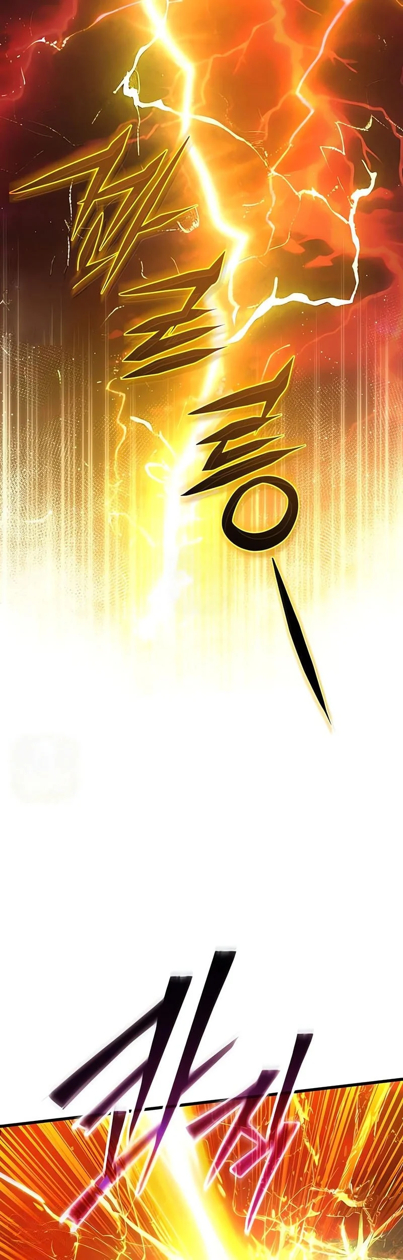 Terminally-Ill Genius Dark Knight chapter 150 halaman 63