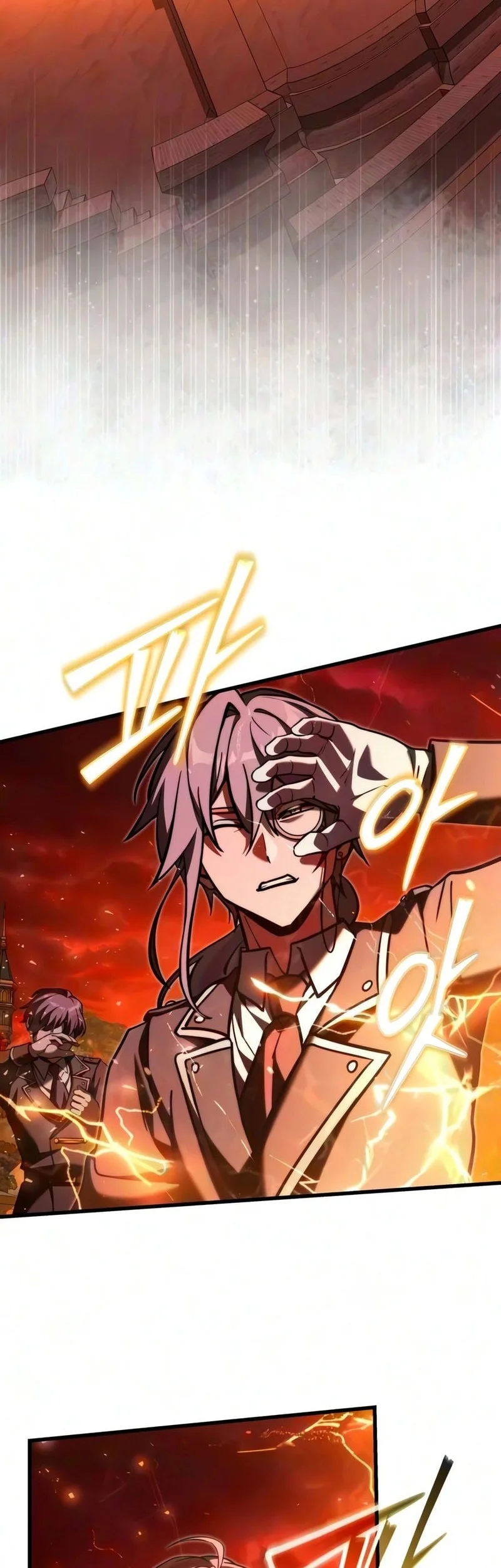 Terminally-Ill Genius Dark Knight chapter 151 halaman 7