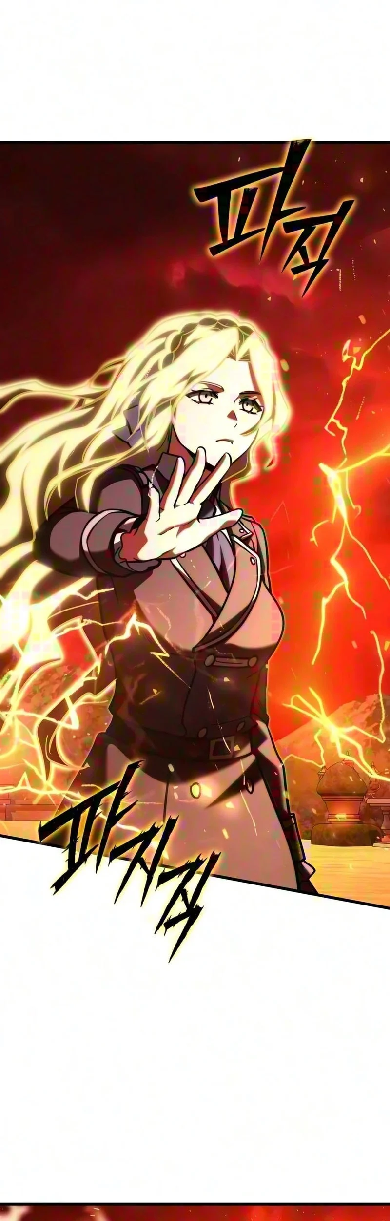 Terminally-Ill Genius Dark Knight chapter 151 halaman 10