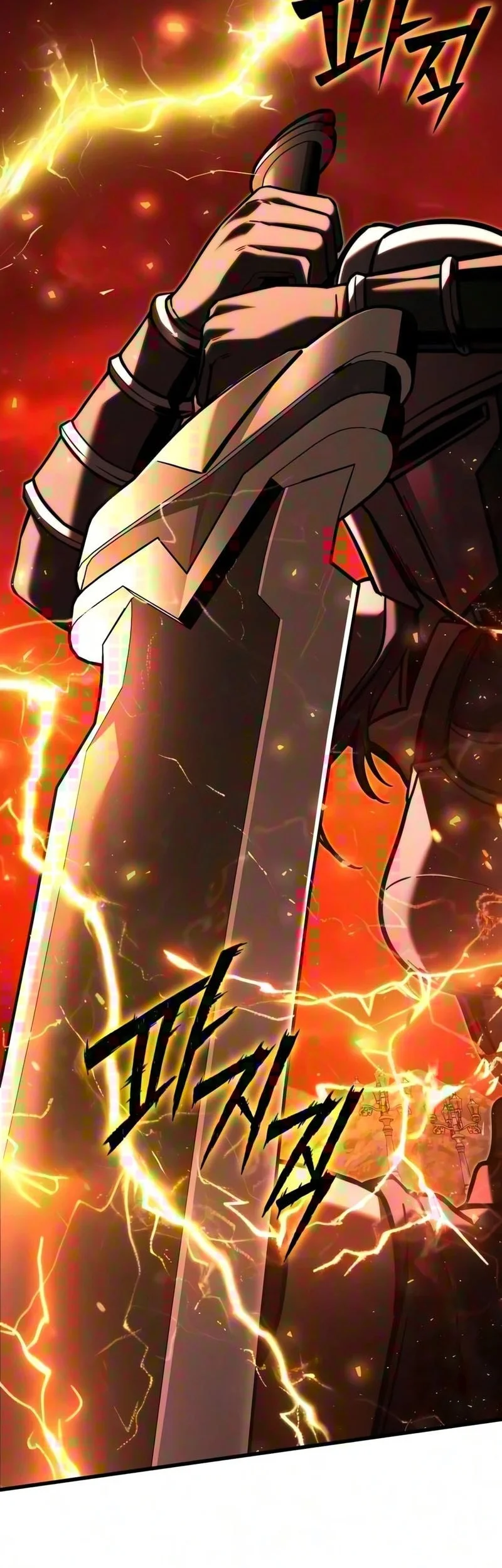 Terminally-Ill Genius Dark Knight chapter 151 halaman 12