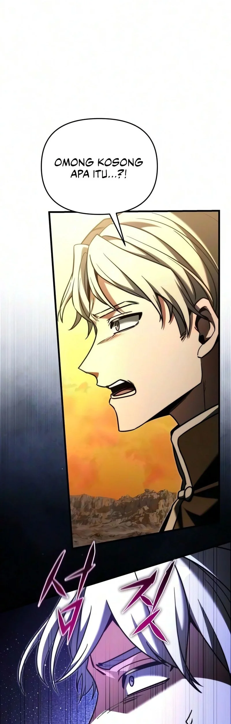Terminally-Ill Genius Dark Knight chapter 151 halaman 27