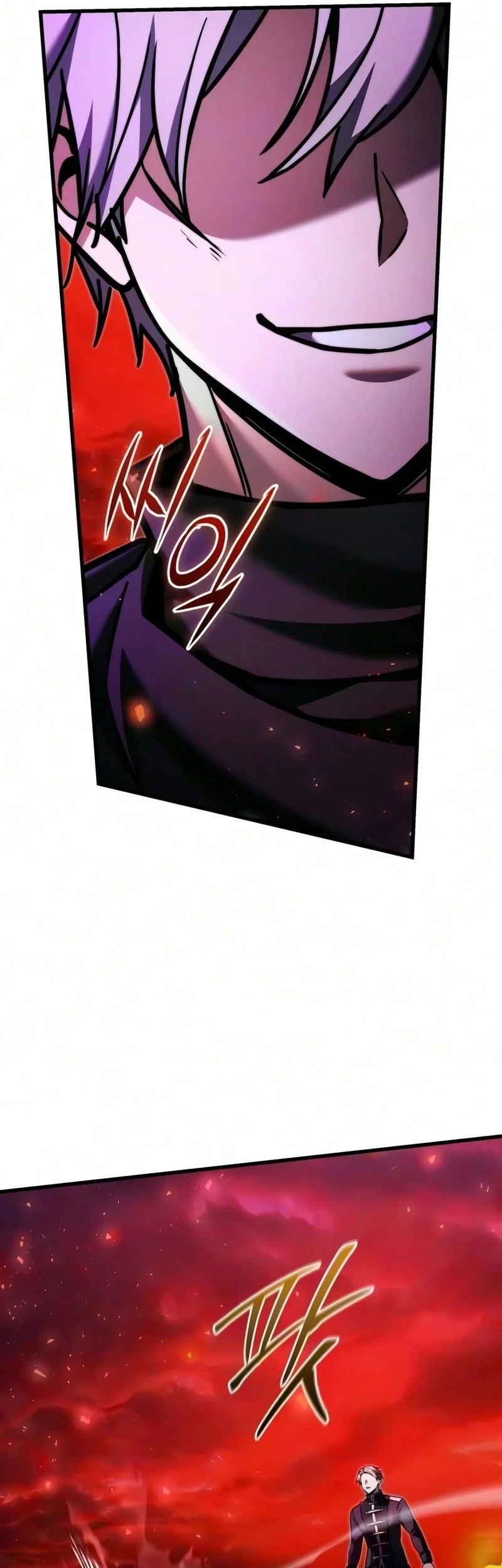 Terminally-Ill Genius Dark Knight chapter 151 halaman 30