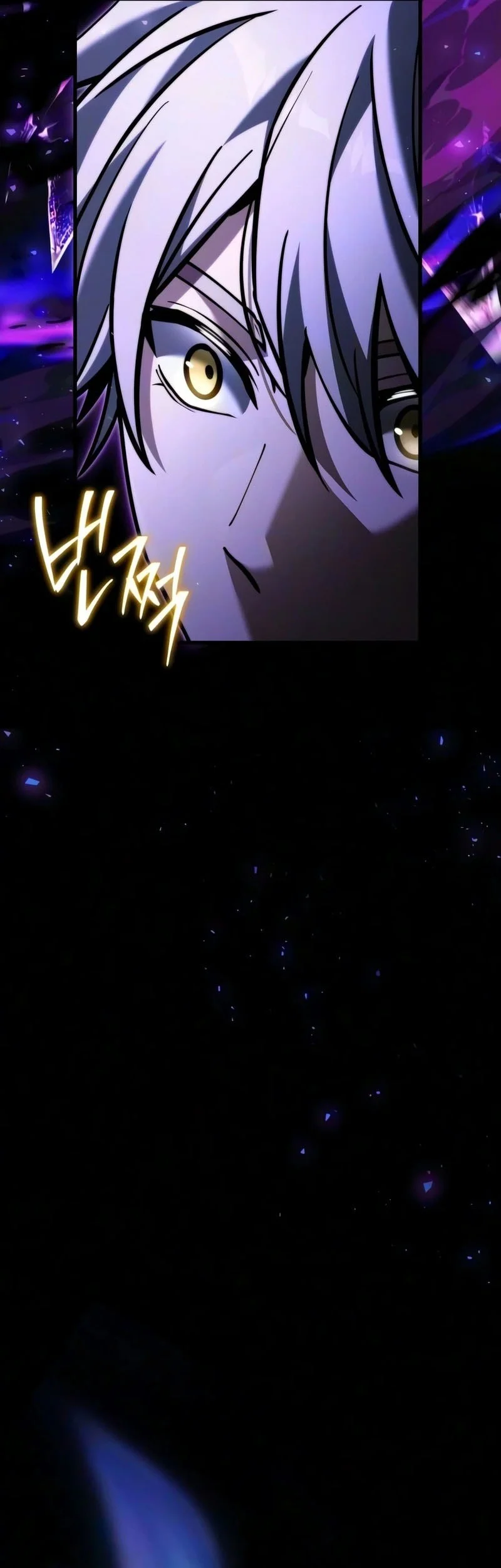 Terminally-Ill Genius Dark Knight chapter 151 halaman 62