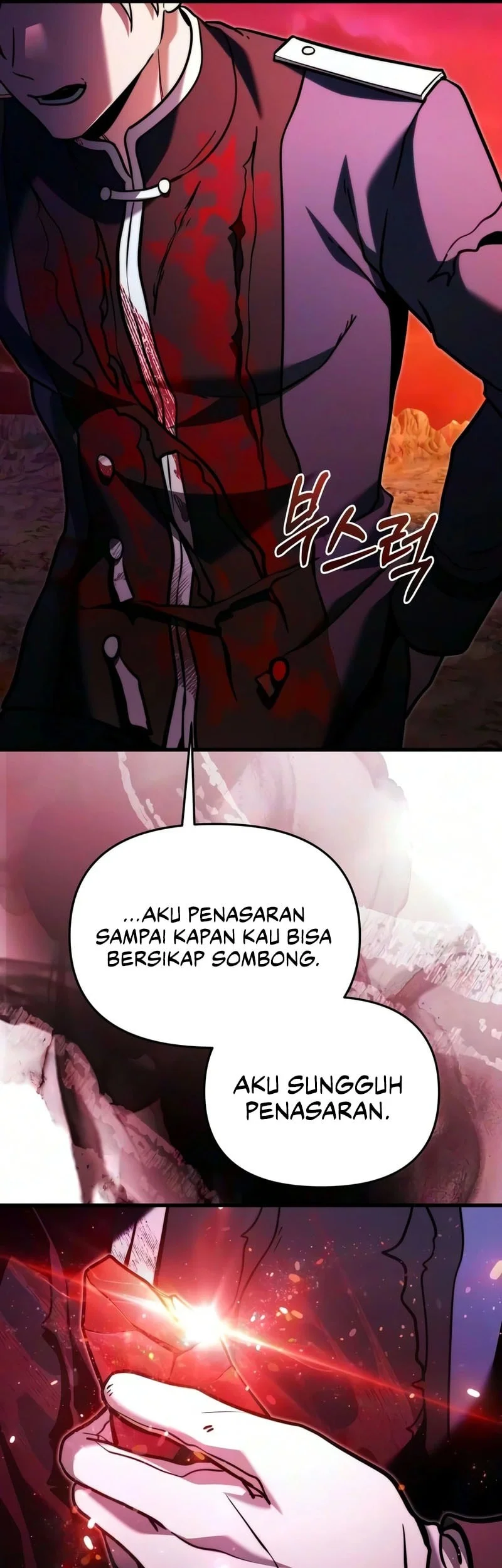 Terminally-Ill Genius Dark Knight chapter 151 halaman 76