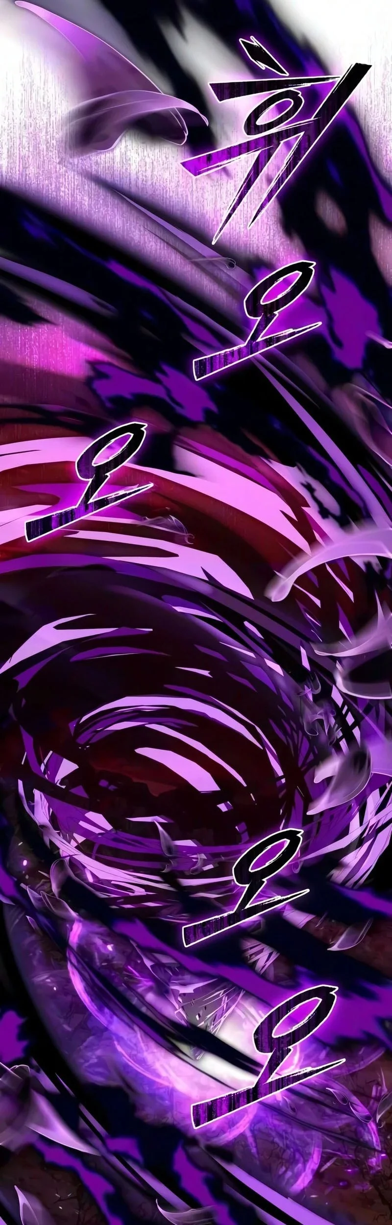 Terminally-Ill Genius Dark Knight chapter 153 halaman 32
