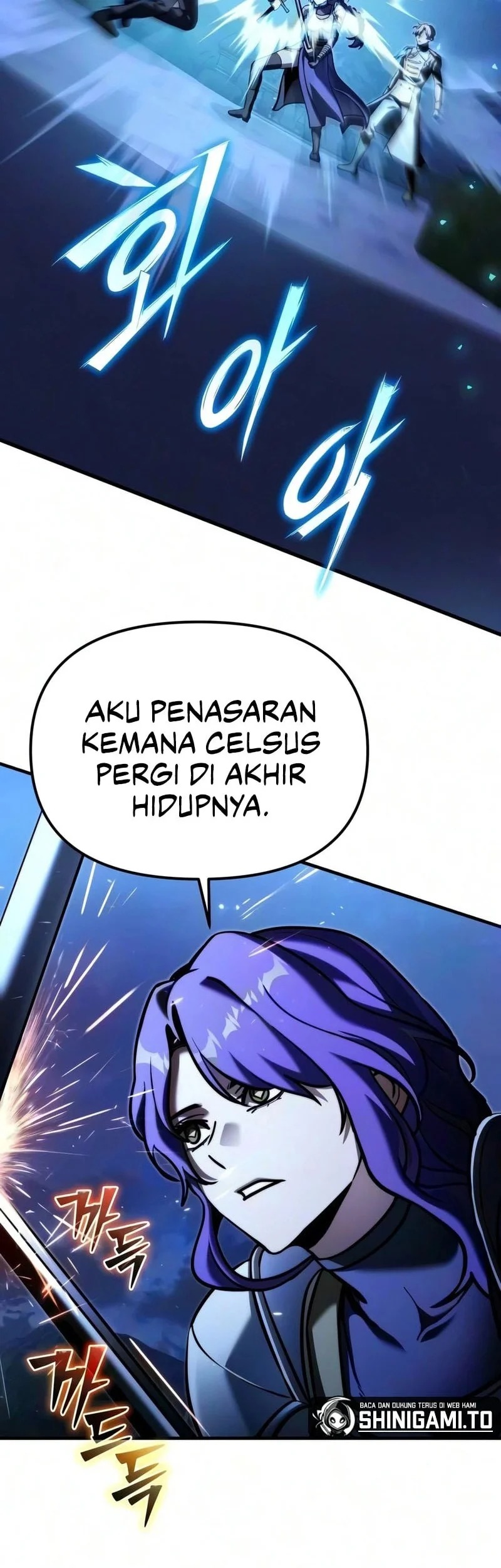 Terminally-Ill Genius Dark Knight chapter 155 halaman 15