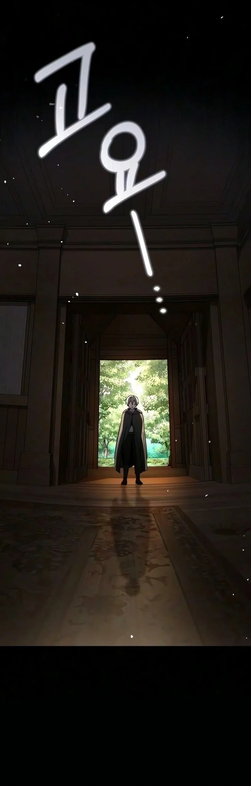 Terminally-Ill Genius Dark Knight chapter 155 halaman 73
