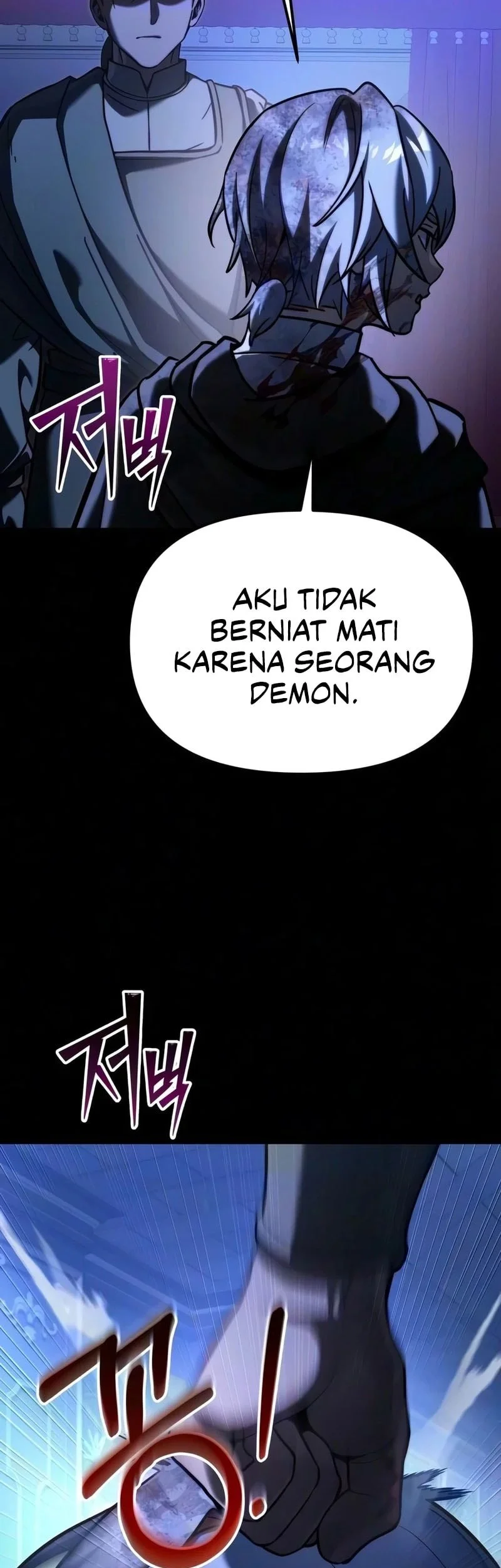 Terminally-Ill Genius Dark Knight chapter 157 halaman 84
