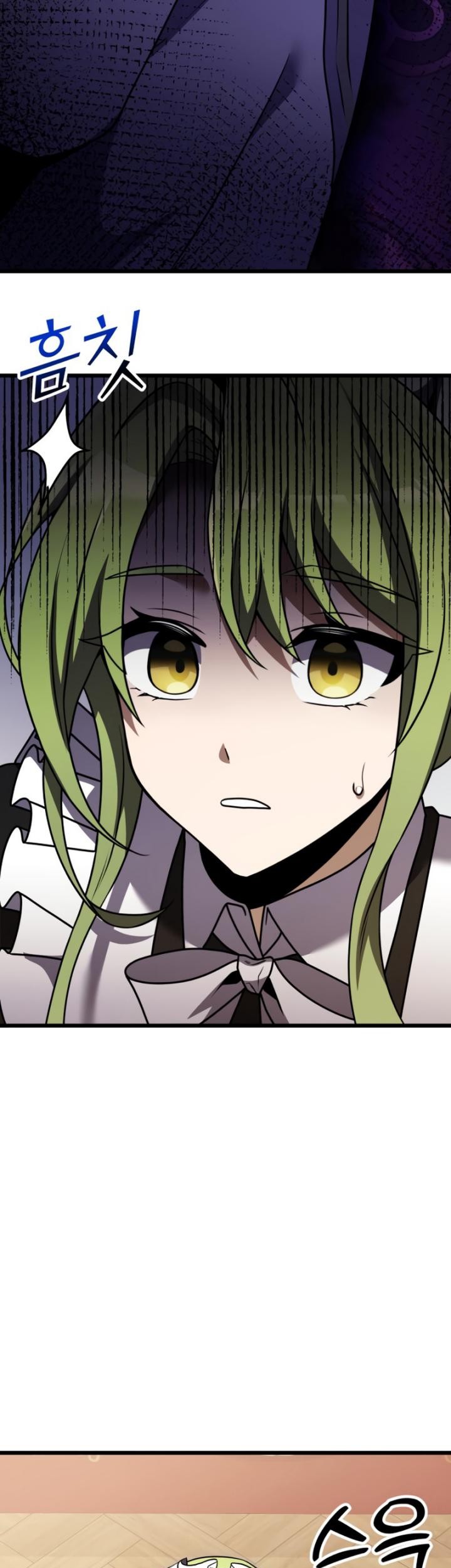 Terminally-Ill Genius Dark Knight chapter 16 halaman 42