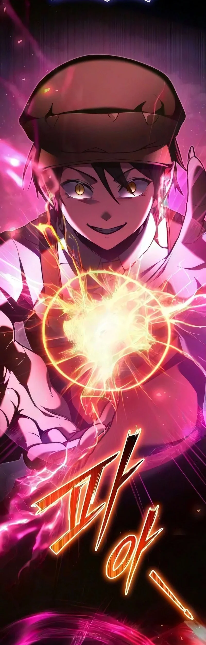 Terminally-Ill Genius Dark Knight chapter 161 halaman 5