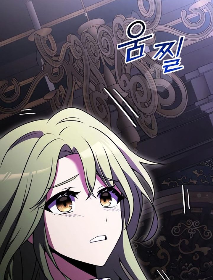 Terminally-Ill Genius Dark Knight chapter 18 halaman 97