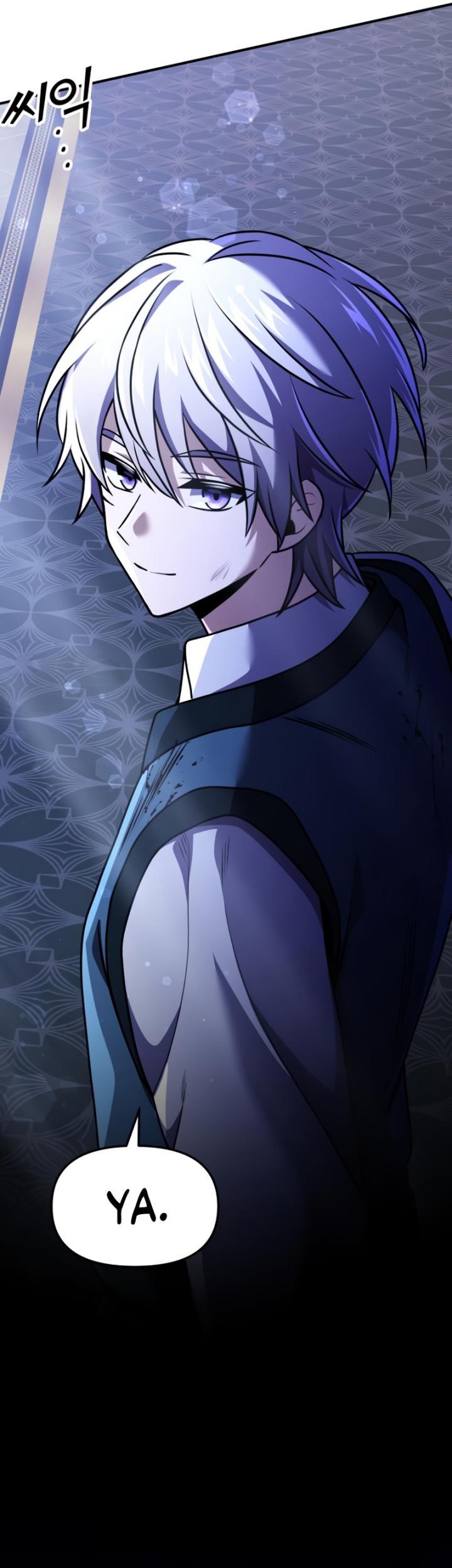 Terminally-Ill Genius Dark Knight chapter 19 halaman 73