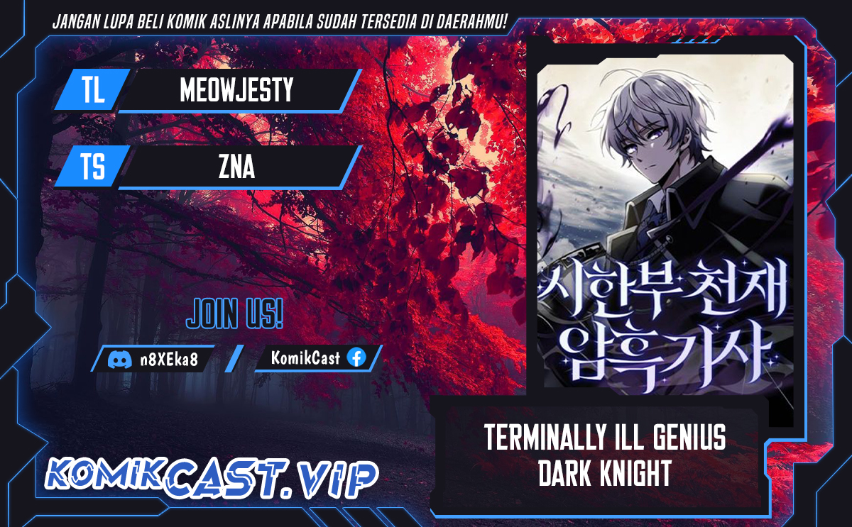 Terminally-Ill Genius Dark Knight chapter 21 halaman 1