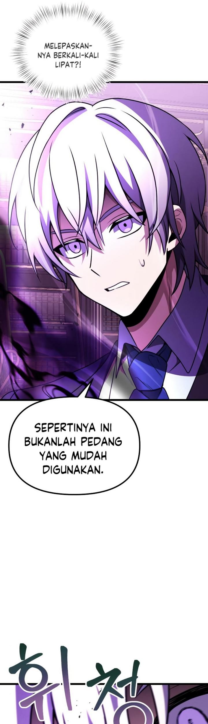 Terminally-Ill Genius Dark Knight chapter 21 halaman 82