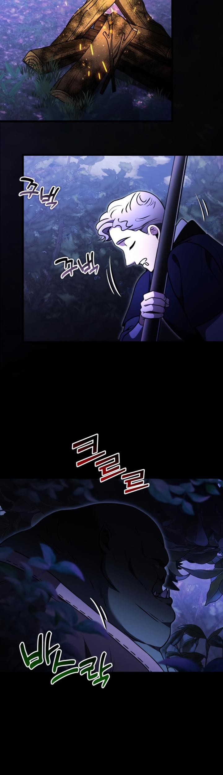 Terminally-Ill Genius Dark Knight chapter 22 halaman 112