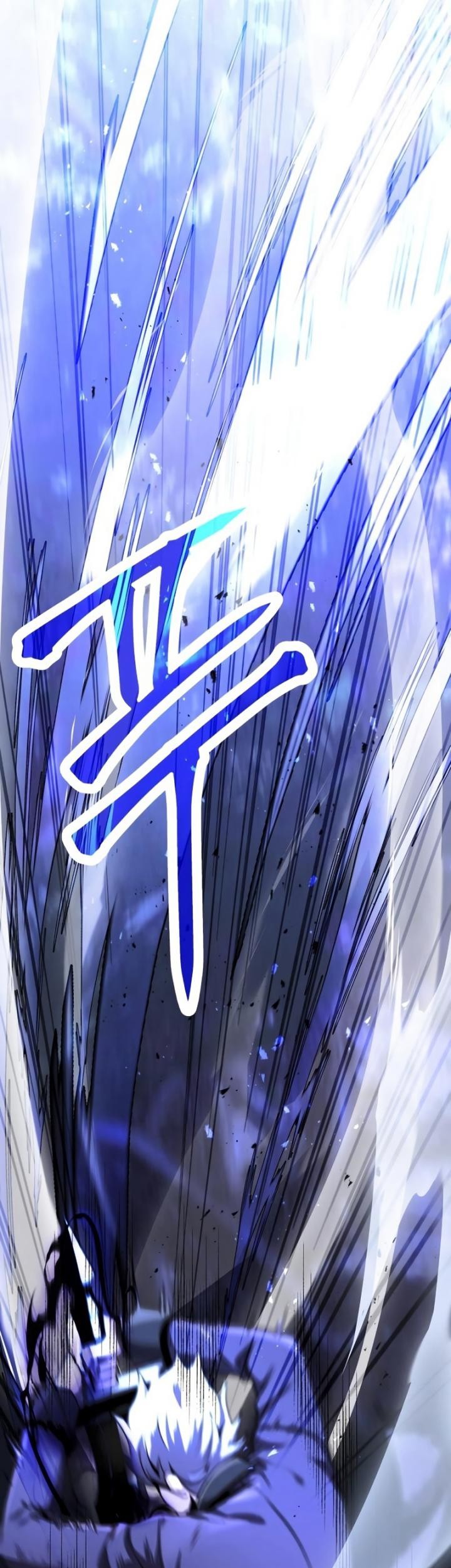 Terminally-Ill Genius Dark Knight chapter 23 halaman 24