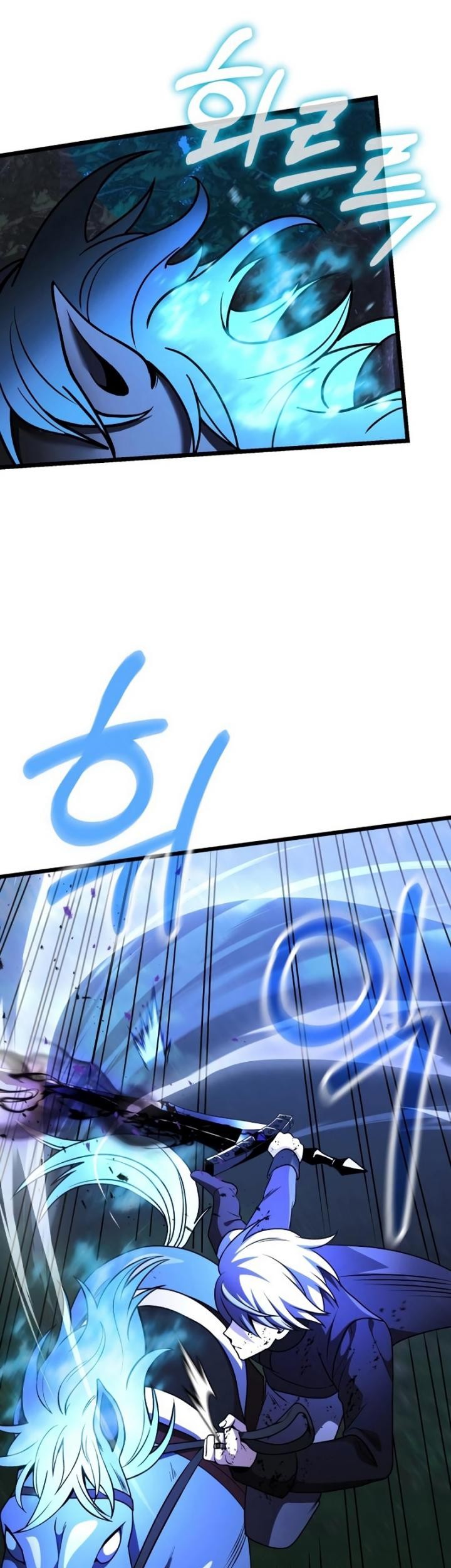 Terminally-Ill Genius Dark Knight chapter 23 halaman 44