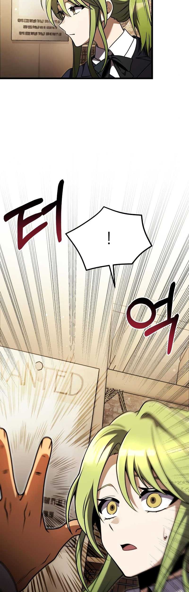Terminally-Ill Genius Dark Knight chapter 26 halaman 32