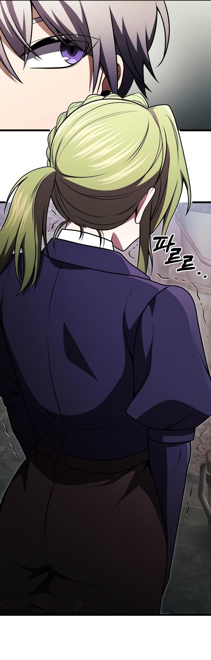 Terminally-Ill Genius Dark Knight chapter 27 halaman 6
