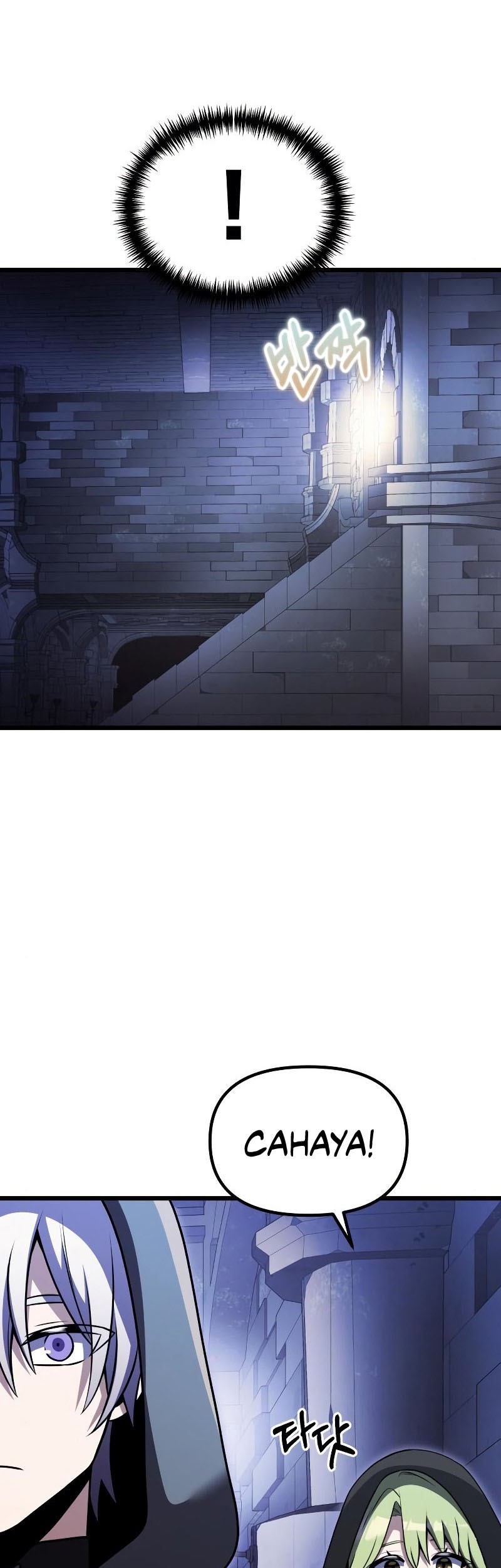 Terminally-Ill Genius Dark Knight chapter 27 halaman 42