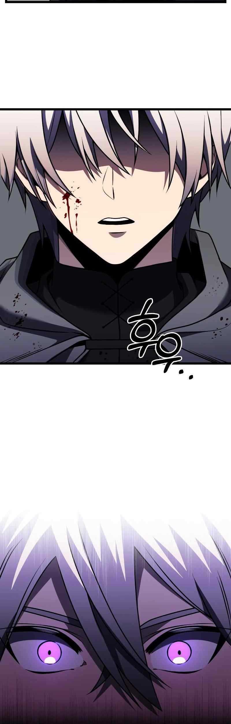 Terminally-Ill Genius Dark Knight chapter 30 halaman 16