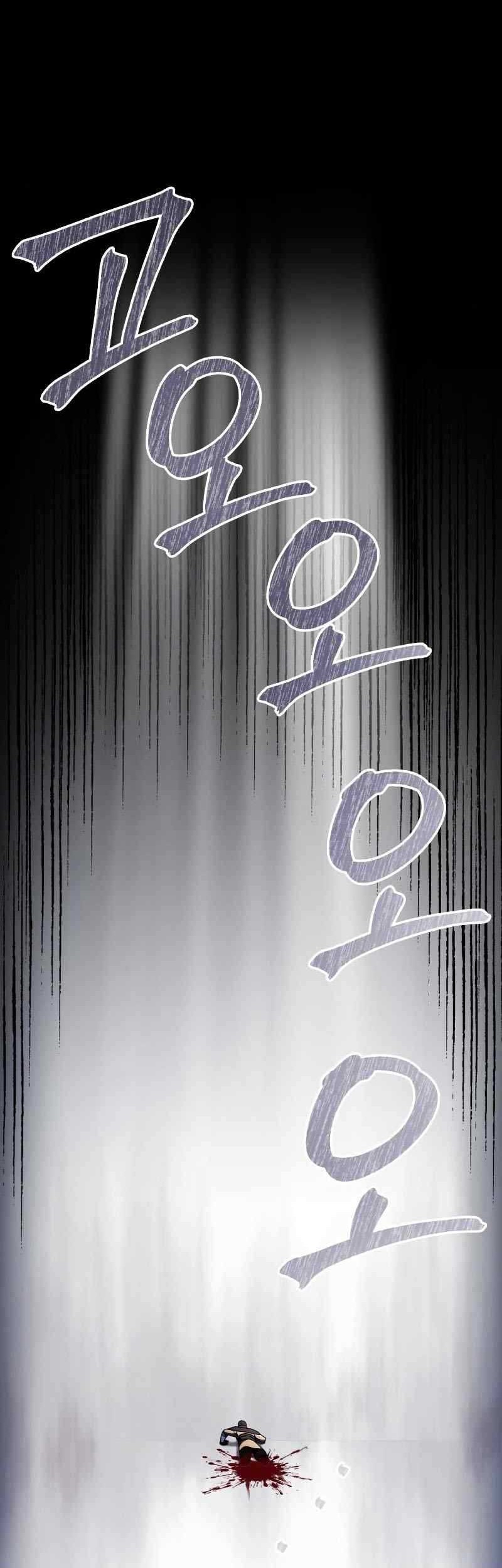 Terminally-Ill Genius Dark Knight chapter 30 halaman 40